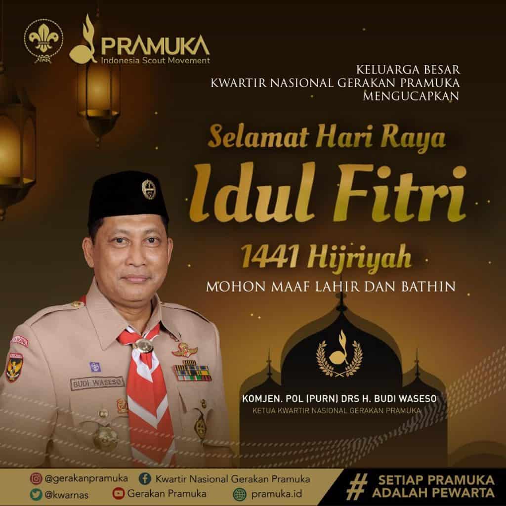 Selamat Idul Fitri 1441 H – Mohon Maaf Lahir dan Batin