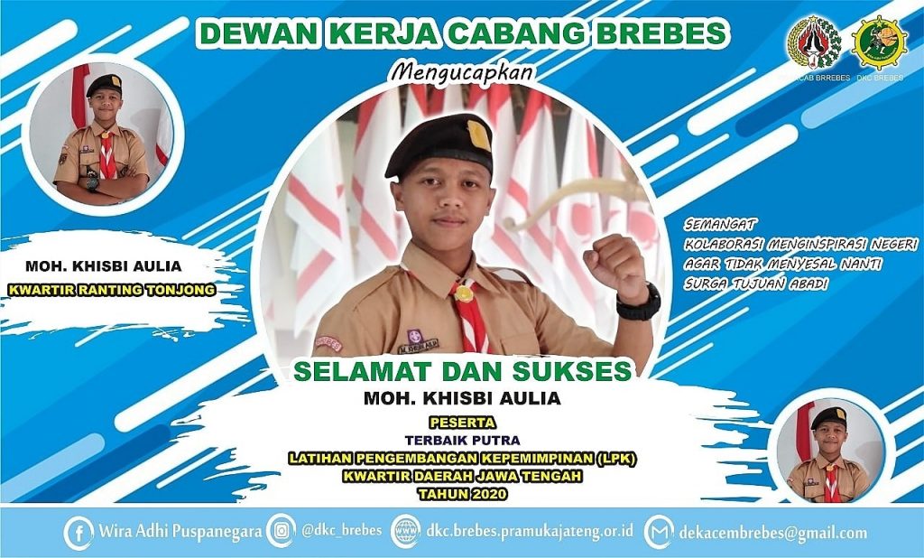 Brebes Terbaik Putra di Latian Pengembangan Kepemimpinan (LPK) Kwartir Daerah Jawa Tengah Tahun 2020 – DKC BREBES OFFICIAL Brebes Terbaik Putra di Latian Pengembangan Kepemimpinan (LPK) Kwartir Daerah Jawa Tengah Tahun 2020 – DKC BREBES OFFICIAL