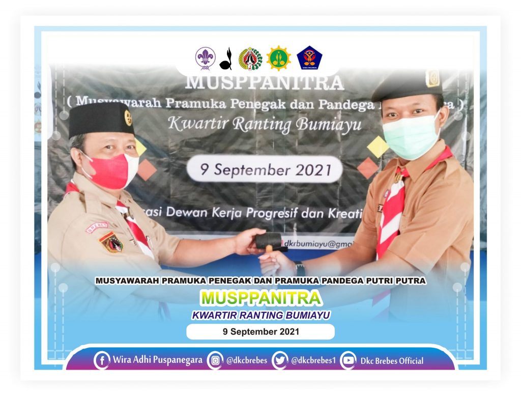 KWARAN BUMIAYU SELENGGARAKAN MUSPPANITRA | NUR ALIM SEBAGAI KETUA DKR TERPILIH |KWARCAB BREBES