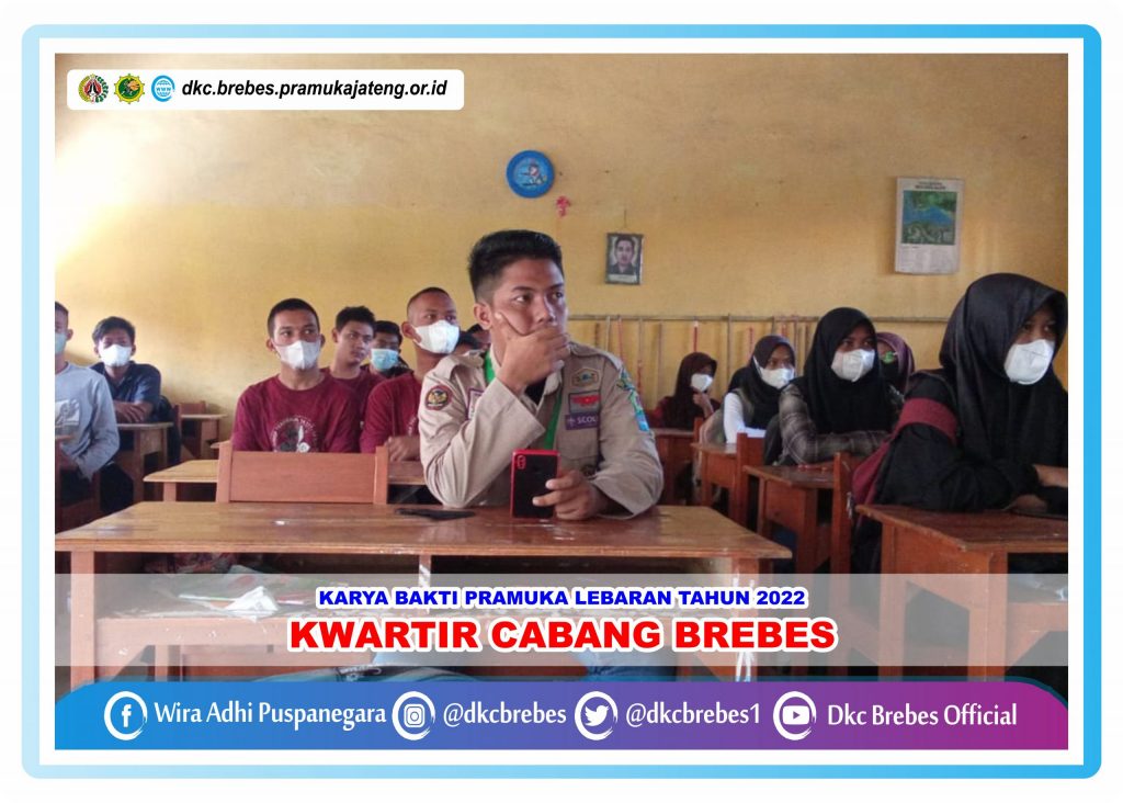 Giat temu teknis dan persiapan Karya Bakti Pramuka Lebaran Tahun 2022 di Kwartir Ranting Bulakamba – DKC BREBES OFFICIAL Giat temu teknis dan persiapan Karya Bakti Pramuka Lebaran Tahun 2022 di Kwartir Ranting Bulakamba – DKC BREBES OFFICIAL