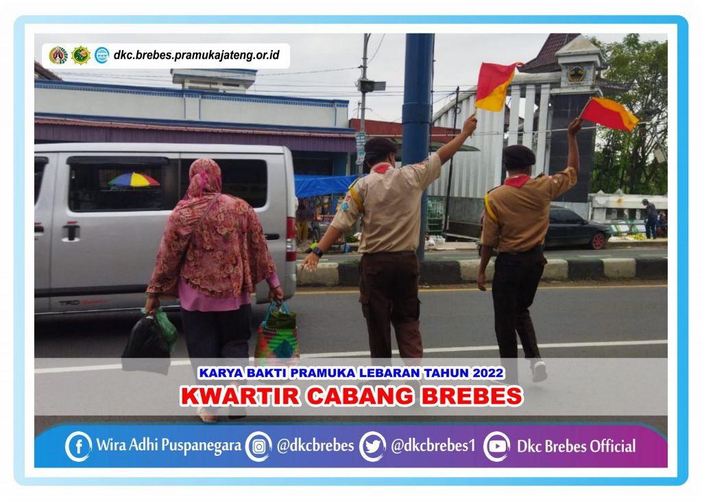 Laporan Harian Kegiatan Karya Bakti Lebaran 2022 Kwartir Ranting Losari – DKC BREBES OFFICIAL Laporan Harian Kegiatan Karya Bakti Lebaran 2022 Kwartir Ranting Losari – DKC BREBES OFFICIAL