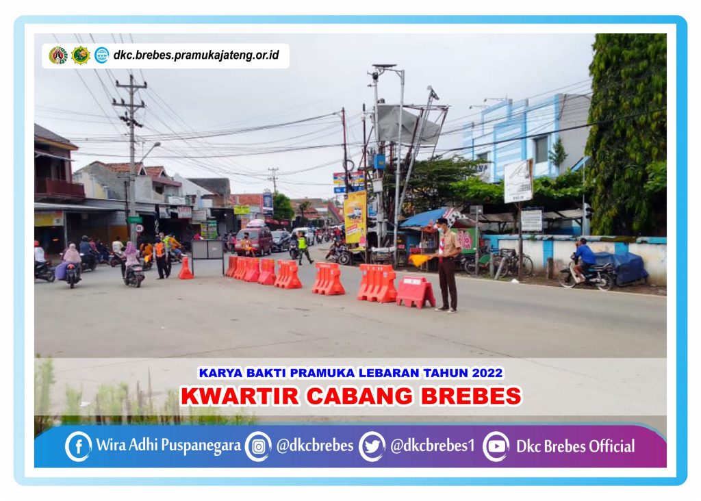 Laporan Harian Kegiatan Karya Bakti Lebaran 2022 Kwartir Ranting ketanggungan Part 2 – DKC BREBES OFFICIAL Laporan Harian Kegiatan Karya Bakti Lebaran 2022 Kwartir Ranting ketanggungan Part 2 – DKC BREBES OFFICIAL