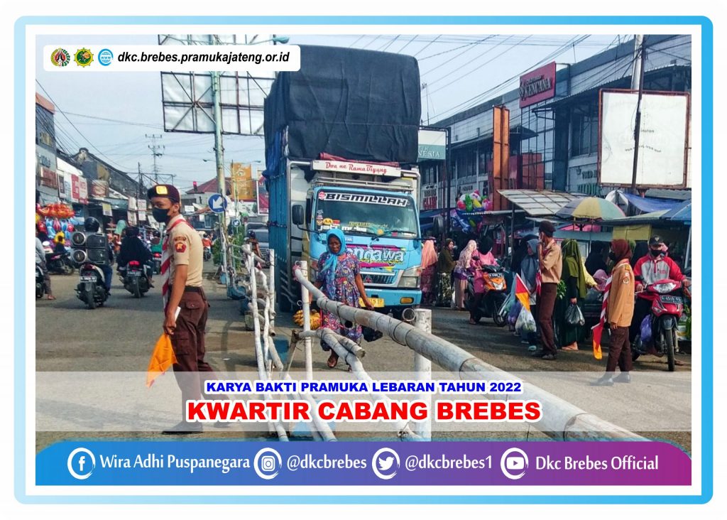 Laporan Harian Kegiatan Karya Bakti Lebaran 2022 Kwartir Ranting Jatibarang Part 2 – DKC BREBES OFFICIAL Laporan Harian Kegiatan Karya Bakti Lebaran 2022 Kwartir Ranting Jatibarang Part 2 – DKC BREBES OFFICIAL