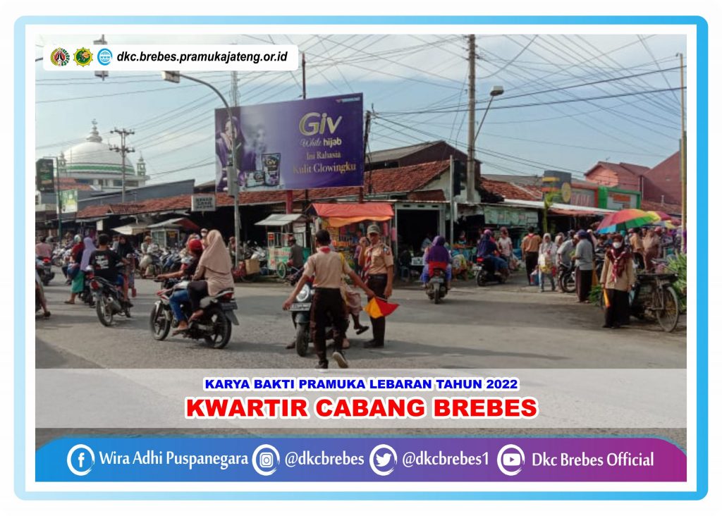 Laporan Harian Kegiatan Karya Bakti Lebaran 2022 Kwartir Ranting Larangan Part 2 – DKC BREBES OFFICIAL Laporan Harian Kegiatan Karya Bakti Lebaran 2022 Kwartir Ranting Larangan Part 2 – DKC BREBES OFFICIAL