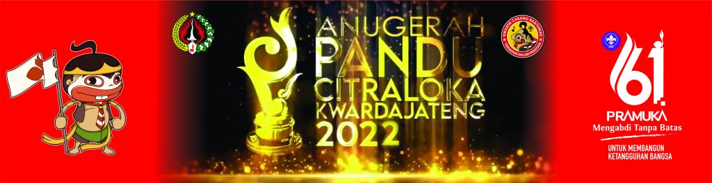 APA ITU ANUGRAH KEHUMASAN PANDUCITRALOKA | Artikel APA ITU ANUGRAH KEHUMASAN PANDUCITRALOKA | Artikel