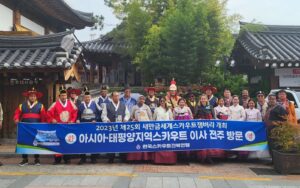 Komite Kepramukaan Asia Pasifik Gelar Pertemuan di Korea Selatan – Warta Pramuka