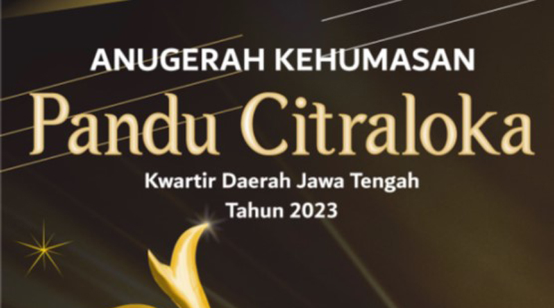 Surat Edaran Anugerah Kehumasan Pandu Citraloka Tahun 2023 Surat Edaran Anugerah Kehumasan Pandu Citraloka Tahun 2023